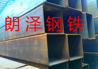 滎經(jīng)鋼板卷管實力廠家，佛山朗澤鋼鐵打造高品質(zhì)特種鋼鐵材料銷售