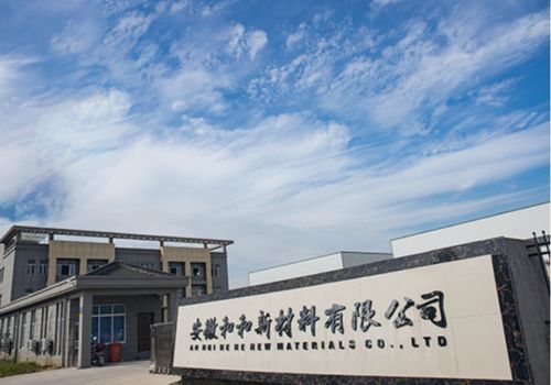 中國隱形車衣工廠八大上市公司品牌排名及高品質(zhì)特種鋼鐵材料銷售概況