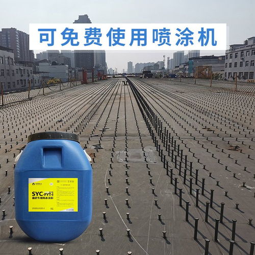 淞源防水 高延伸橋面防水涂料直銷，助力中鐵道橋工程，兼營高品質特種鋼材料