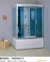 杭州和豐潔具廠 匠心打造，衛(wèi)浴臻品——淋浴房與淋浴器產品系列導覽